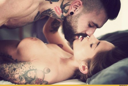 Татуированные пары