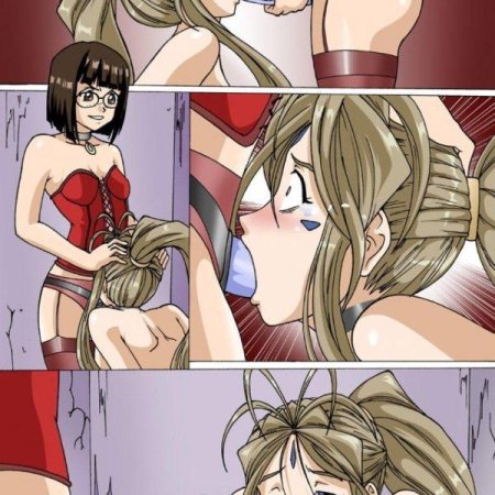 Извращенка