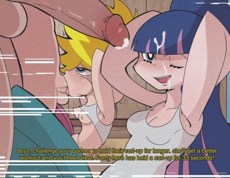 Труська и чулка