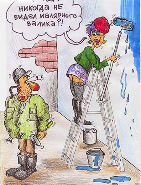 Карикатура смешная