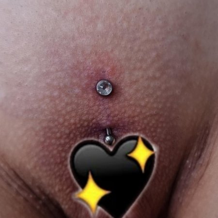 Интимные пирсинг