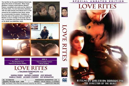 Love bites фильм 1992