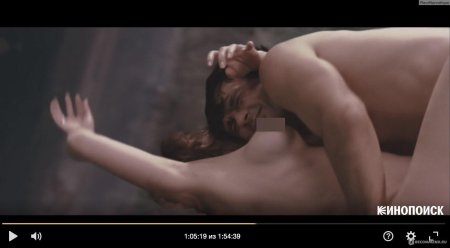 Эротическая сцена