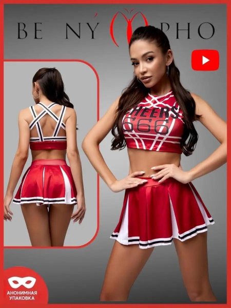 Сексуальный эротический ролевой секс костюм