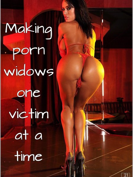 Накаченная попа