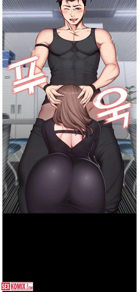 Манхва фитнес