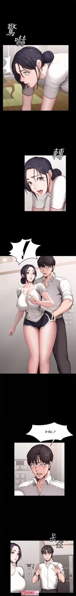 Манхва фитнес