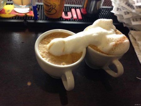 Кофе прикол