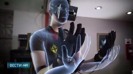 Перчатки vr oculus