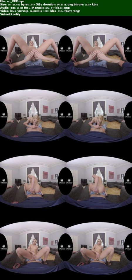 Виртуальная секс