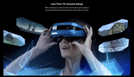 Технологии виртуальной реальности