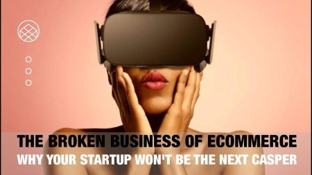 Виртуальные очки