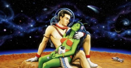 Фантастика иллюстрации