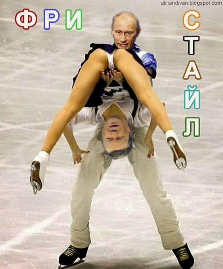 Эротические моменты фигуристок