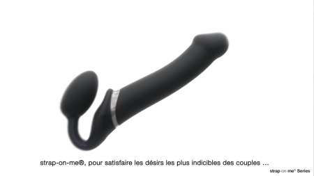 Чёрный безремневой страпон с вибрацией