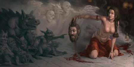 Мифические существа