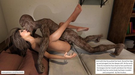 Мутант монстр