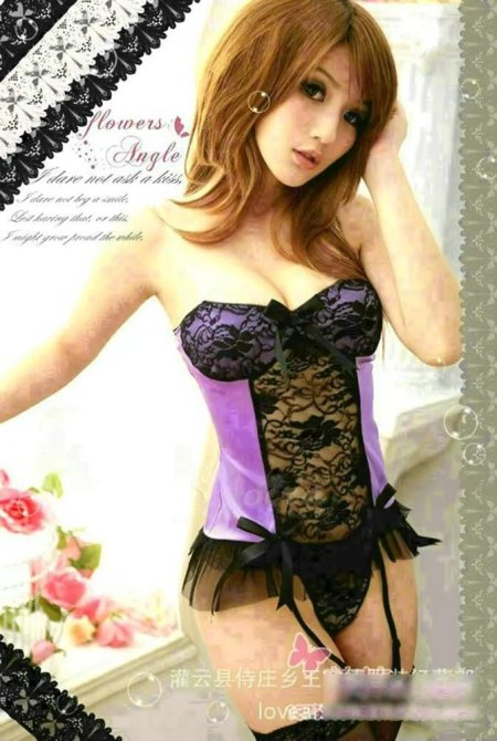 Японское эротическое бельё