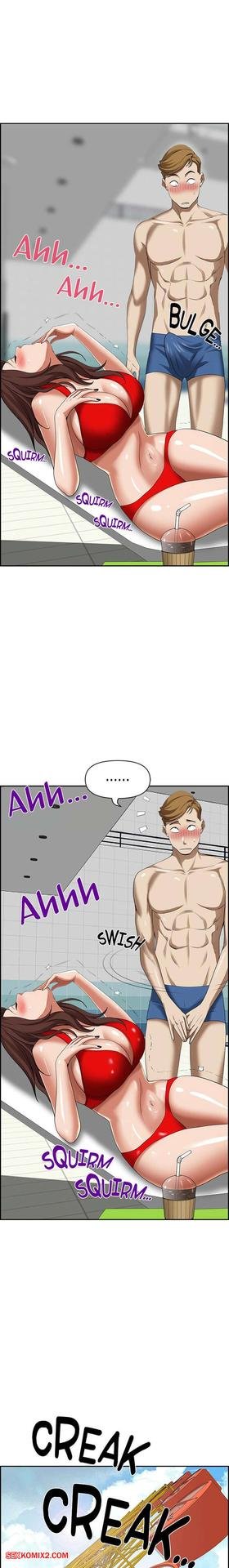 Читать манхва