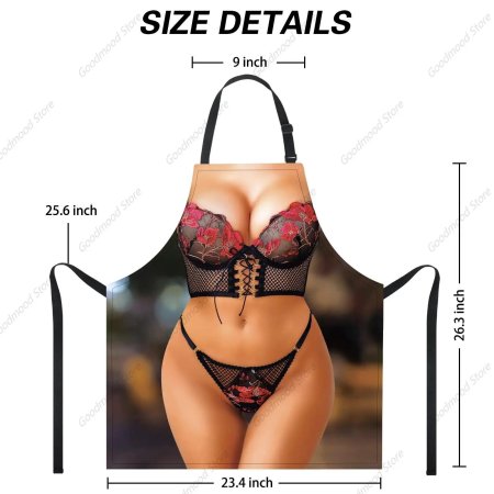 Интимный фартук