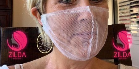 Маска для шеи