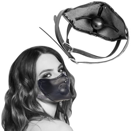 Сексуальная маска