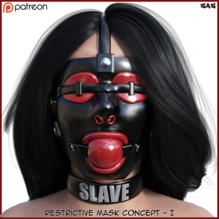 Кляп для рта