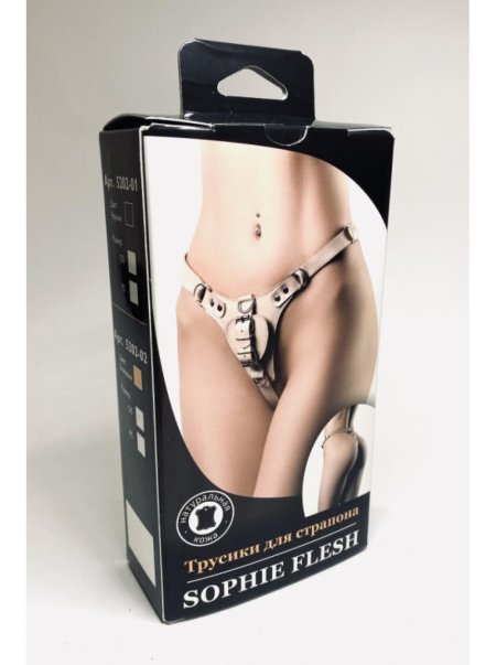 Трусики для страпона