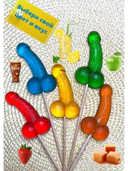 Леденец в виде члена