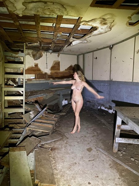 Заброшенное место