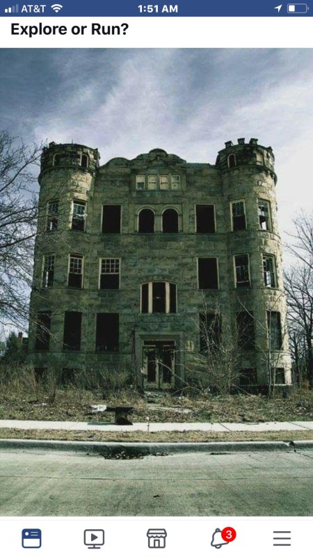 Заброшенный замок хрящевское шоссе