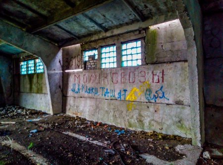 Заброшенное здание дубки- ленинградская область