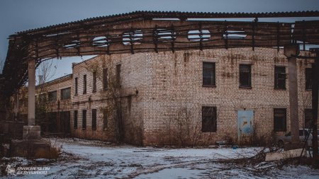 Город сосновка заброшенный завод