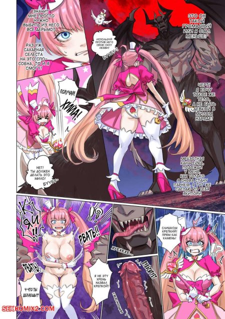 Манга герои