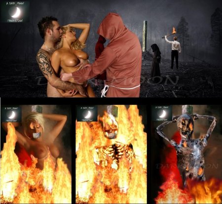 В огне страсти