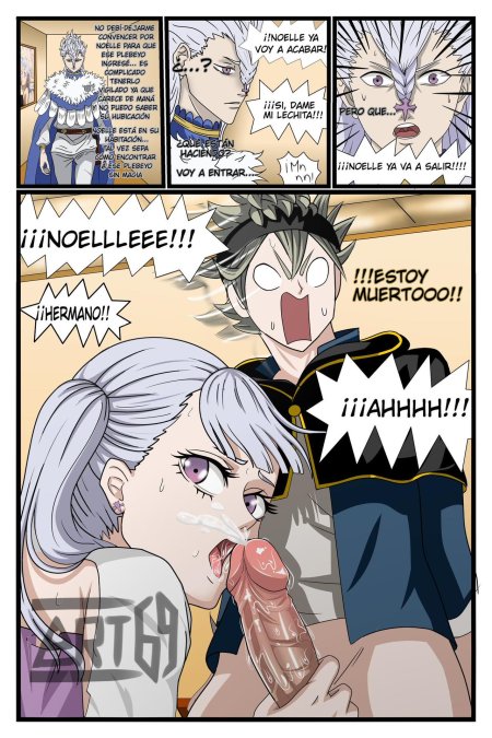 Ноэль черный клевер