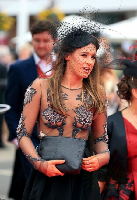 Английская леди