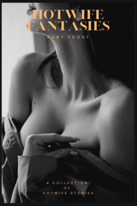 Фэнтези эротика