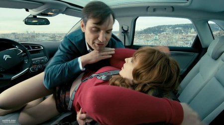 Vica kerekes мужские надежды