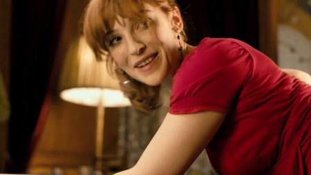 Eva vica kerekes мужские надежды