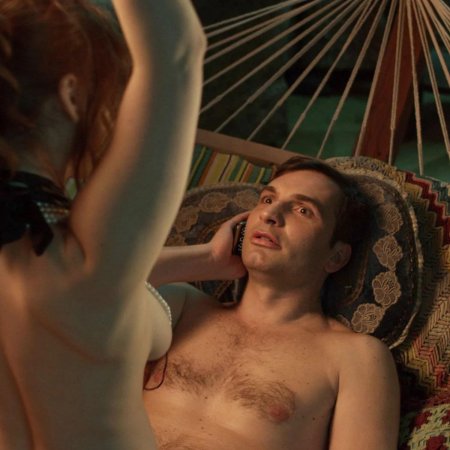 Петра гржебичкова мужские надежды