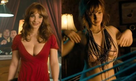 Eva vica kerekes мужские надежды