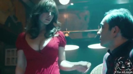 Vica kerekes мужские надежды