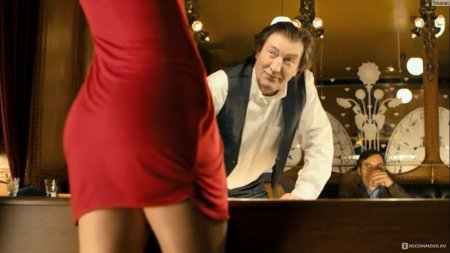 Комедии мелодрамы