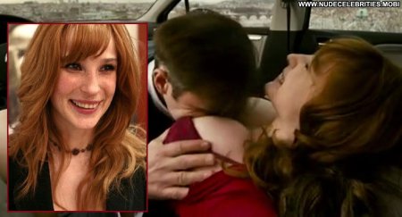 Вица керекеш