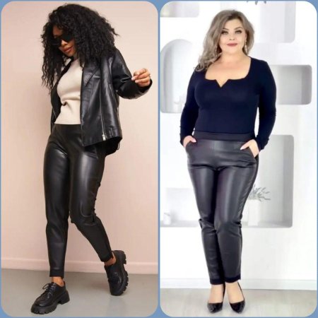 Кожаные брюки на полных