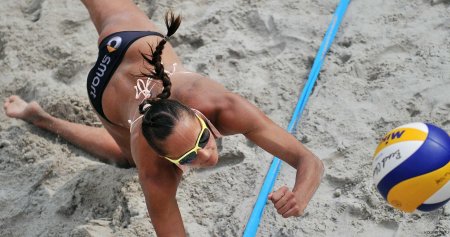 Пляжный волейбол попы