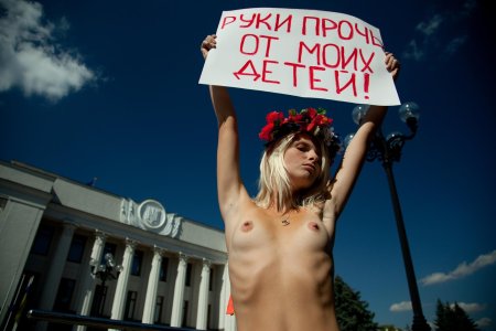 Украинская порнозвезда