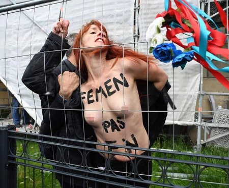 Активистки femen