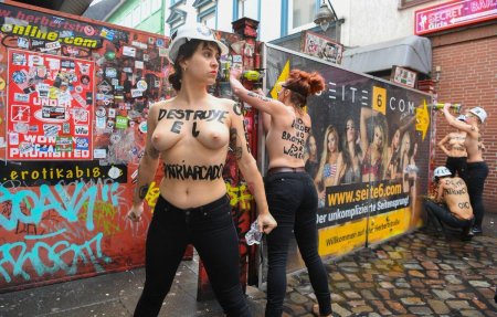 Femen активистки украина